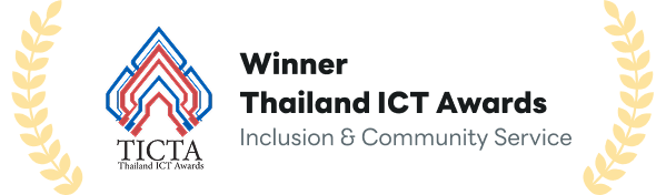 รางวัล Thailand ICT Award สาขา Inclusive Community Service